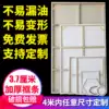 Tuyitong custom thickened oil painting frame Fine grain linen rain dew hemp 3 5cm thickened frame Ultra-long acrylic watercolor oil painting cloth frame