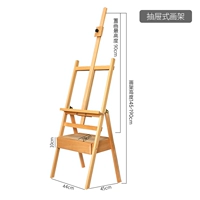 Распократная стойка для рисования ящика от бейлового дерева