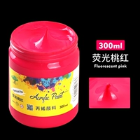 Флуоресцентный, 300 мл