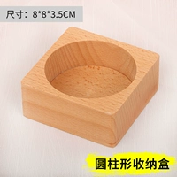 Импортная коробка для хранения