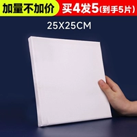 25×25см, 4 штук, 1 штук