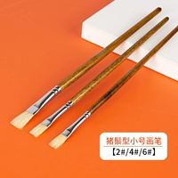 Трехконтактный маленький пакет из щетины [4/4/6]