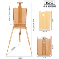 HX-3 рама картины туалета