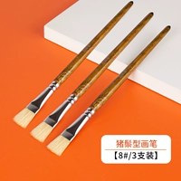 Бристичная ручка № 8 три