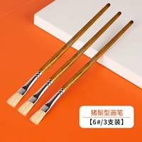 Бристичная ручка № 6 три