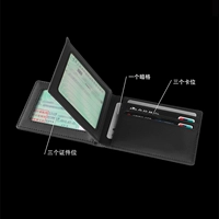 Карта карты позиция второй -на одном