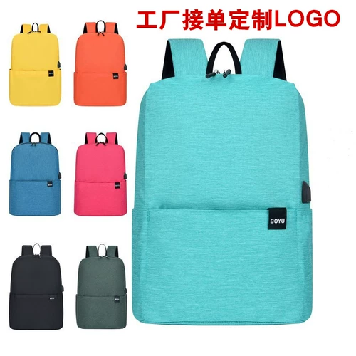 Детский портативный школьный рюкзак, делается под заказ, с печатью вашего логотипа