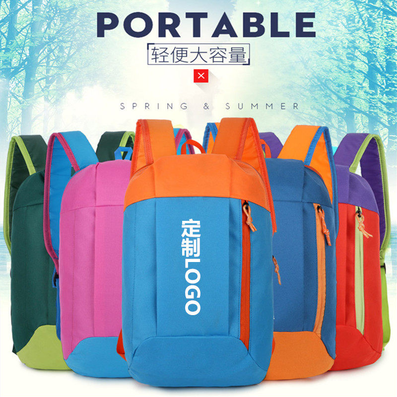 Custom LOGO backpack outdoor sports cycling travel bag advertising gift bag lightweight student school bag