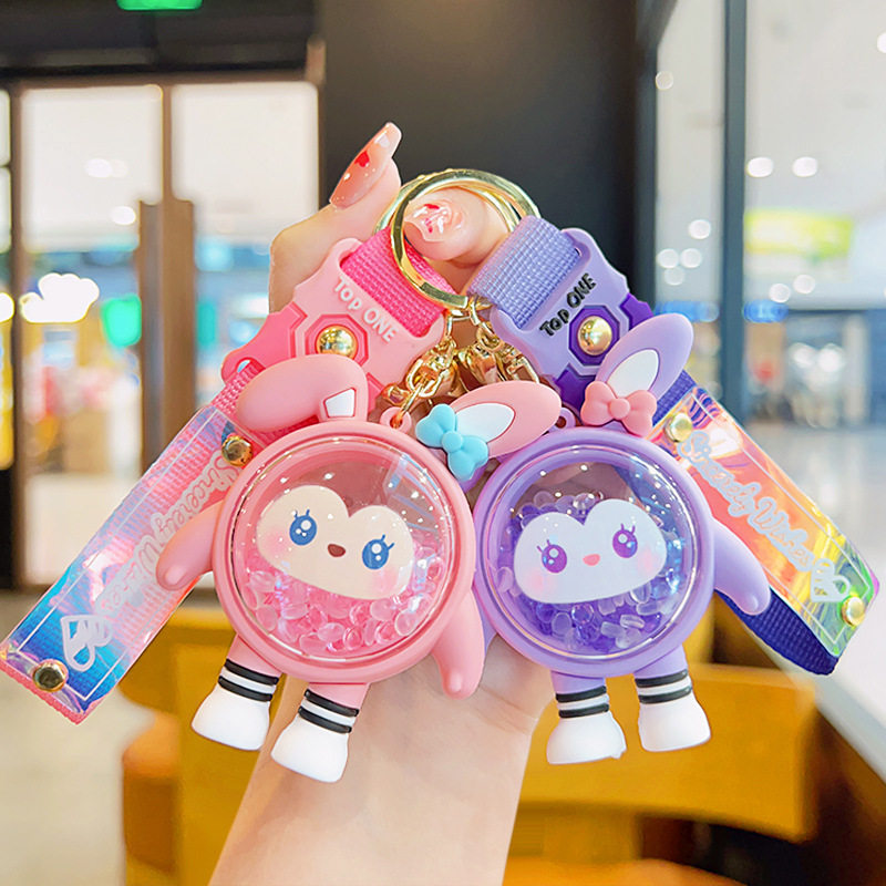 Cute Stars Rabbit Fragrant Lavender Key Button Girl Delicate Car Key Chain Cartoon Bag Pendant Couple Small Ornaments-Taobao