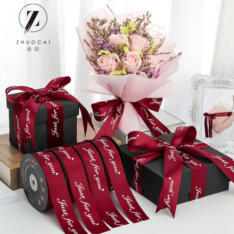 Zhuocai's beloved series 4cm wide flowers gift wrapping silk with cake surrounding satin with wedding zao back silk belt-Taobao