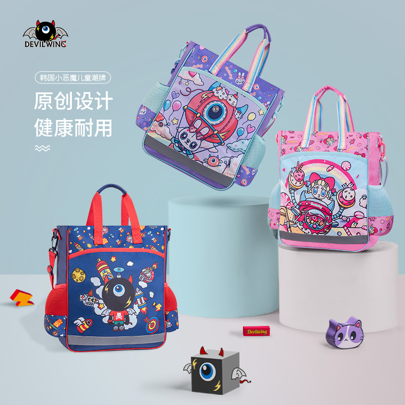 devilwing Korean little devil's satchel satchel handbag portable student dual-use bag fine art bag-Taobao