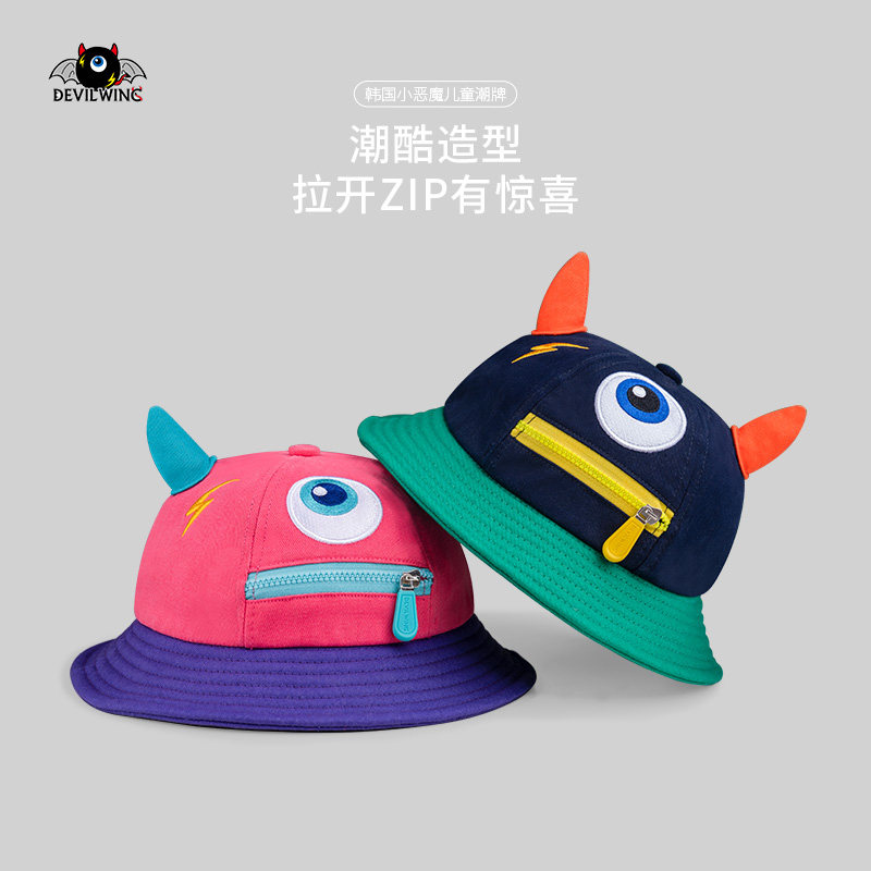 devilwing little devil child fisherman hat sunscreen sunscreen hat han version anti UV hat male girl spring summer
