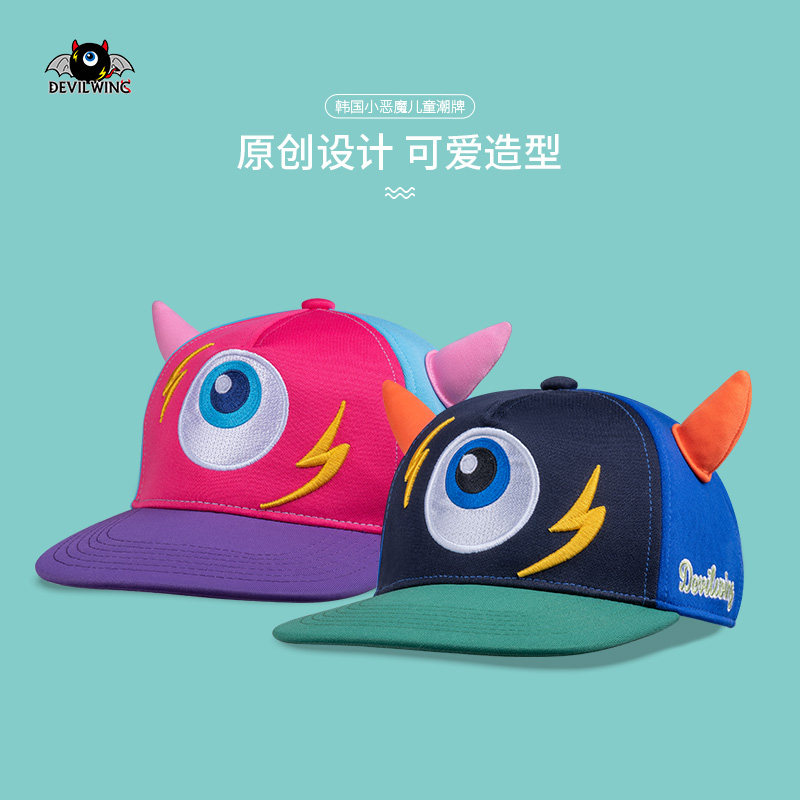 devilwing little devil child hat boy girl boomer flat brim duck tongue cap sunhat baseball cap
