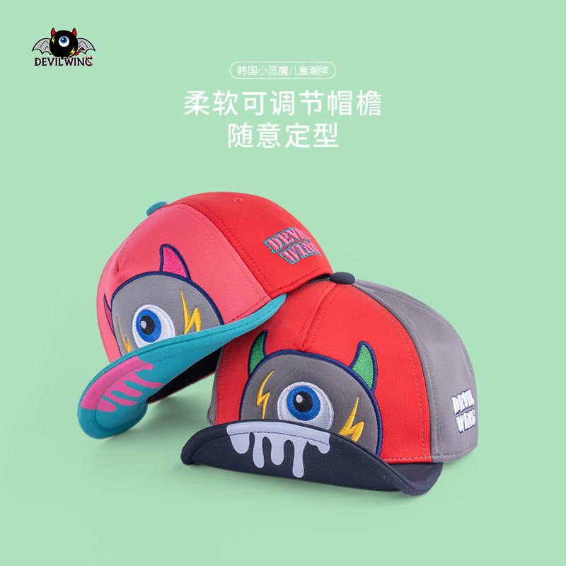 devilwing little devil children's hat sun protection sun visor boy and girl baby cartoon cap baseball cap