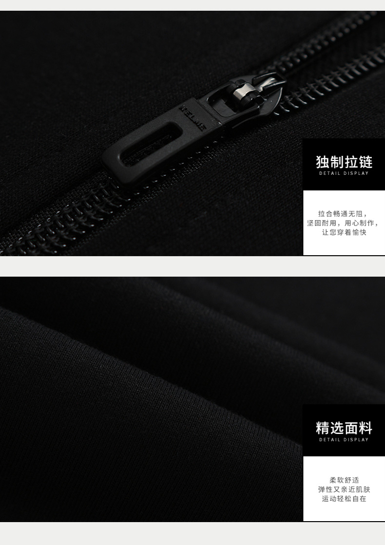 皇马赞助商 卡尔美 针织夹克开衫外套 图8