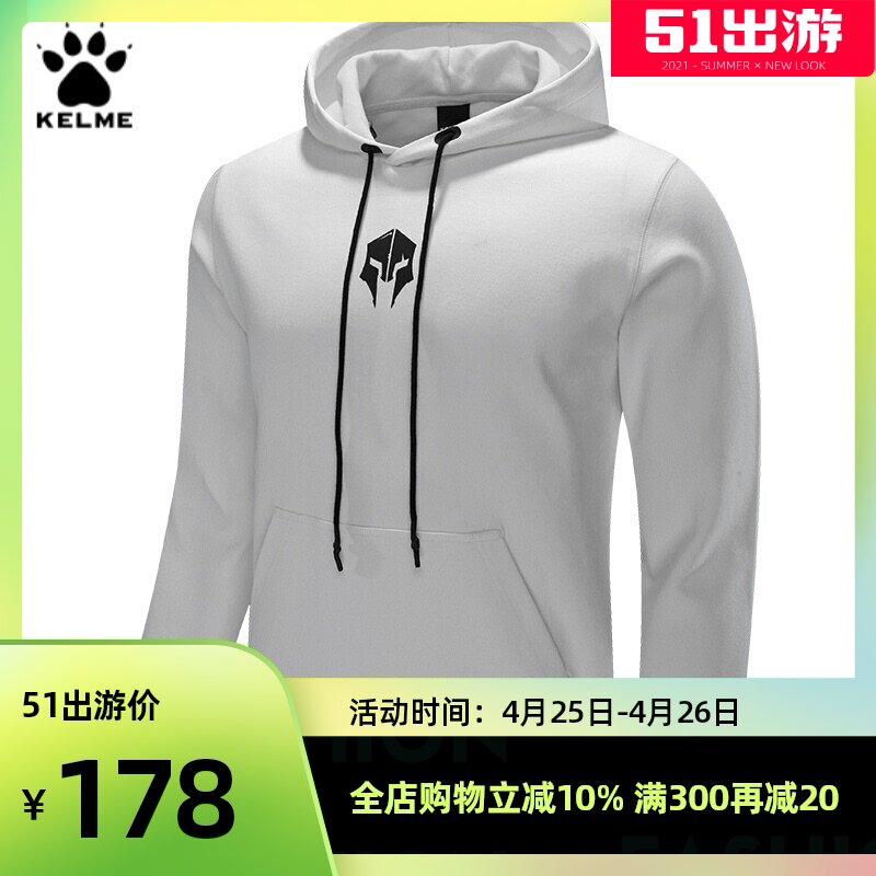 KELME Autumn and Winter men's hooded sweater Men's fashion printed pullover Korean version of the fashion simple sweater