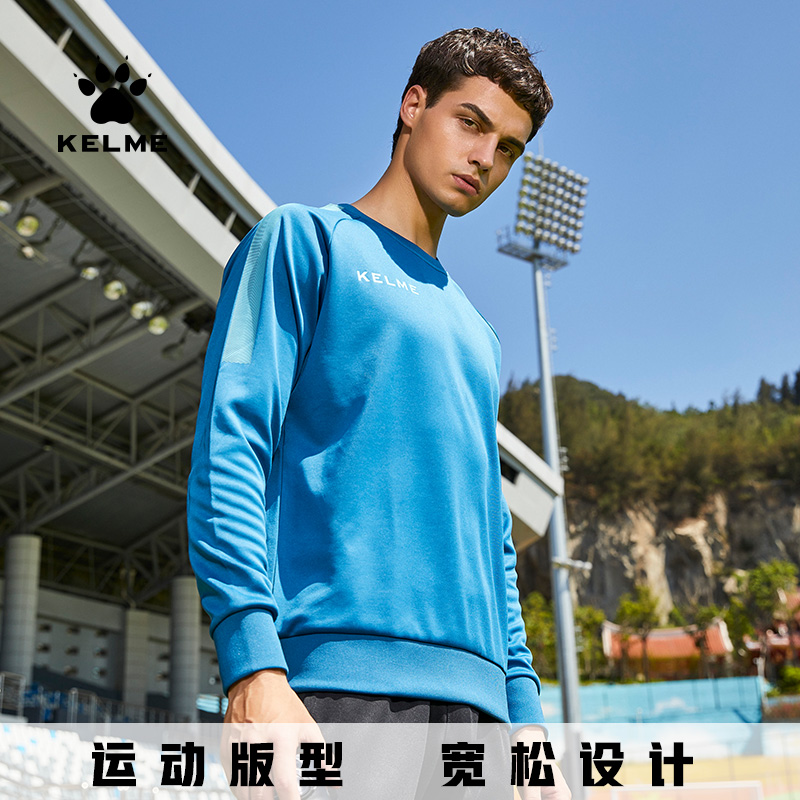 KELME Carme Crewneck soccer sweatshirt Knitted pullover long sleeve soccer suit fall/winter training clothes sports top