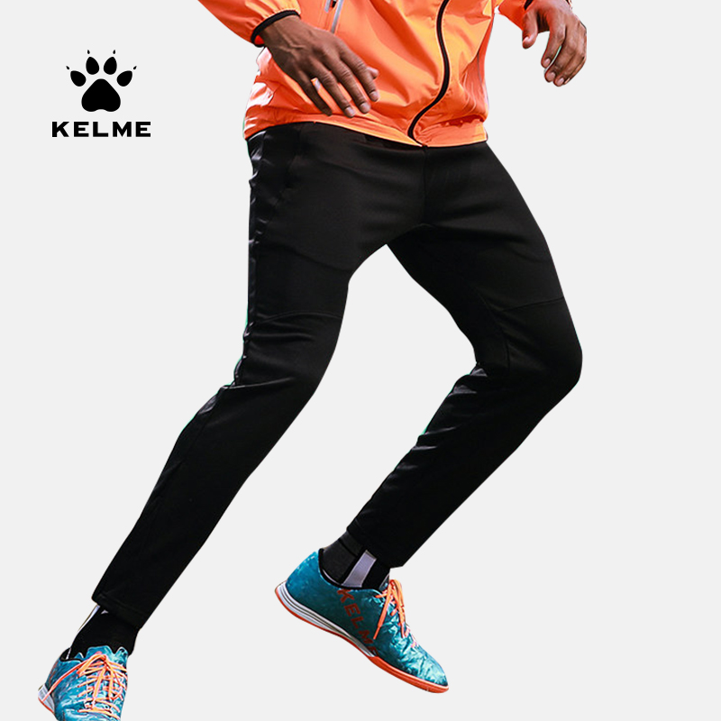 Kelme Soccer Training Leg Pants for Men and Women Thin Loose Fitness Trousers for Calves