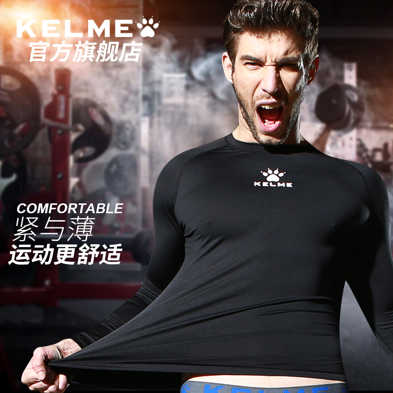KELME Kalmi Football Tight Fit Men Sports T-shirt Long Sleeve Fitness Clothing Speed Dry Compression Suit Running Training