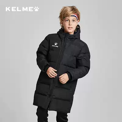 KELME KIDS winter children's sports cotton padded clothing medium and long version of football training warm hooded cotton coat children's clothing coat