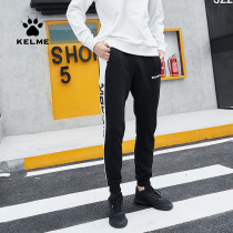 KELME Kalmei simple trousers mens casual plus velvet sweater pants closing small foot pants sports suit tide