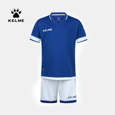 KELME KIDS children Football suit set Boys Jersey school students summer short sleeve training suit women