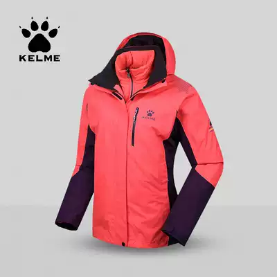 KELME Karl beauty outdoor suit winter three-in-one two-piece warm clothing windproof raincoat mountaineering suit