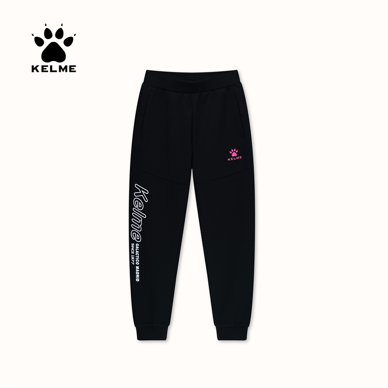 KELME KIDS official special sale autumn winter girl knit long pants tightness casual fashion trend comfort long pants