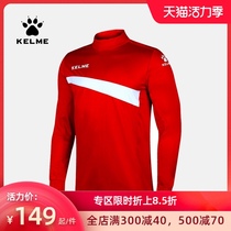 KELME shark skin football training suit Player edition Super League thumb buckle long sleeve jersey