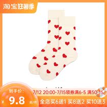 Socks Children Summer Thin Money Day Ensemble Cute Minimalist Loving long Sox Korean version Ins Chains Supper Academy Winery Sox Women