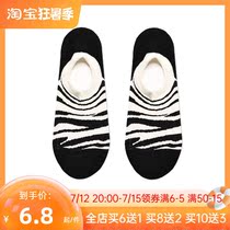 Summer thin Pure Cotton Black & White Cute Short Socks Children Casual Student Tide Light Mouth Cartoon Non-slip Invisible Boat Socks