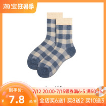 Socks Childrens Day Department Brief South Korean Plaid Sox Summer Thin Pure Cotton Ins Tide Korean version College Wind Silo Socks women