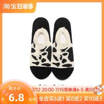 Summer thin Cute Dairy Cows Socks 100 Hitch Students Short Socks Female Non-slip Invisible Sports Pure Cotton Tide Hip Hop Boat Socks