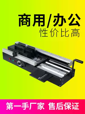 (Office recommendation) 460A Wireless Glue machine automatic bid document large desktop Hot Melt Adhesive machine office book desktop electric A4 small manual household Hot Melt Adhesive binding machine