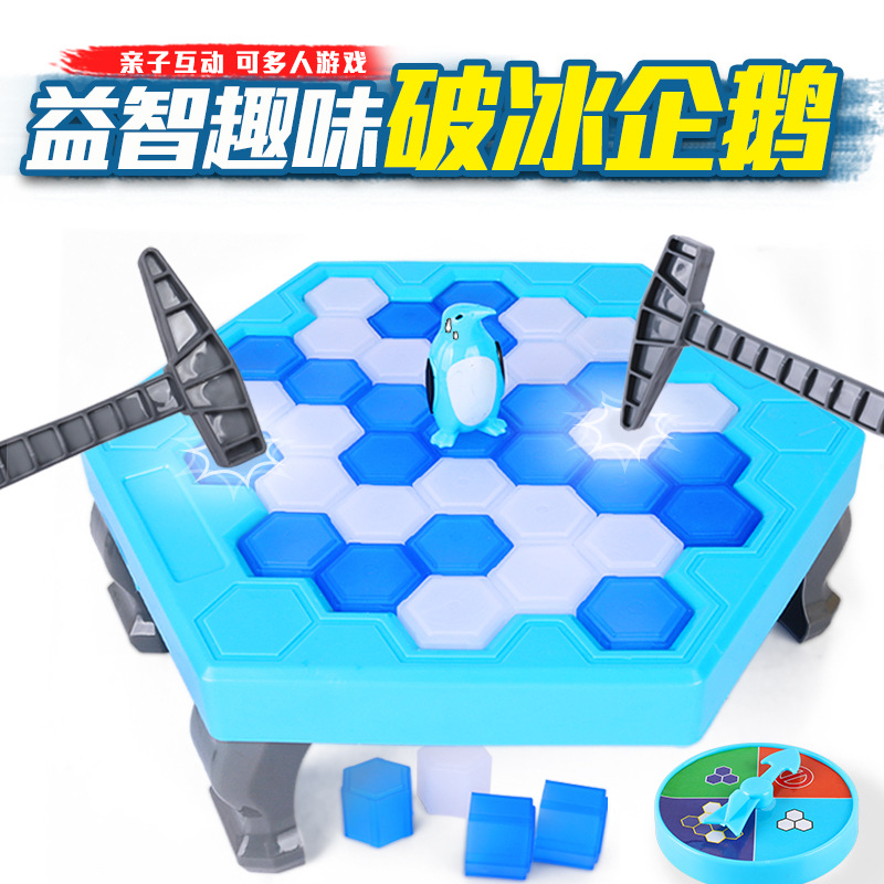 Children knock on ice cubes to save penguins ice-breaking concentration thinking training logic parent-child interactive board game educational toys