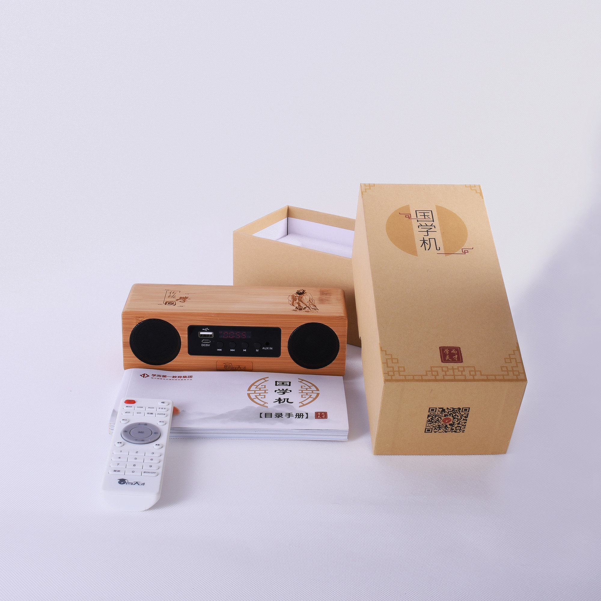 Детские обучающие компьютеры, электронные плакаты 学而天才学而第一蓝牙便携式国学机经典听读机充电儿童早教机包邮 Learn and