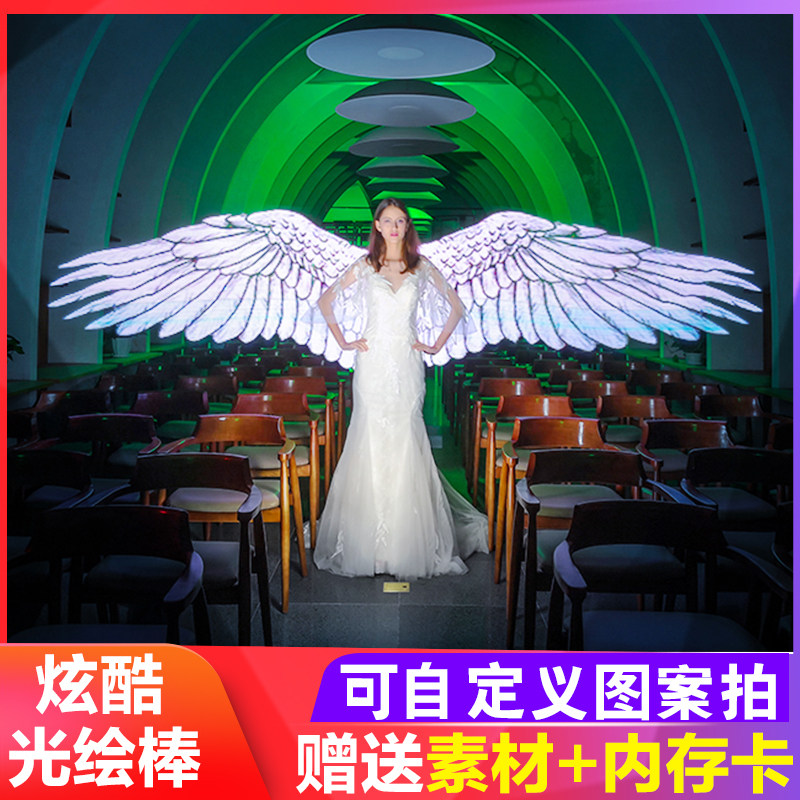 Fotorgear Vetutor Image Pole Photoploy Creativity Painting Photoploy Photography LED Light Graffiti Night