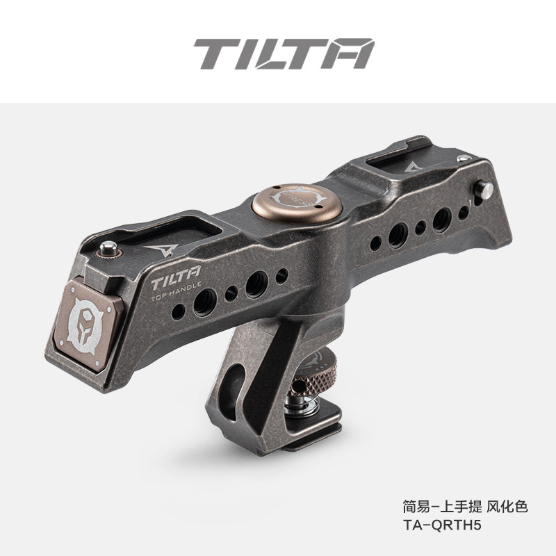 TILTA iron head universal simple button on the handle can be rotated horizontally and vertically grip lightweight quick handle double hot shoe