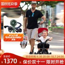 Doona Liki Trike S3 baby childrens tricycle baby bicycle stroller 1-3 years old baby walking artifact