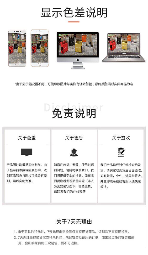 насадка / машинка 台球杆放置架落地式桌球公杆收纳架放杆架多孔箱体球房厅台球杆架 Other home