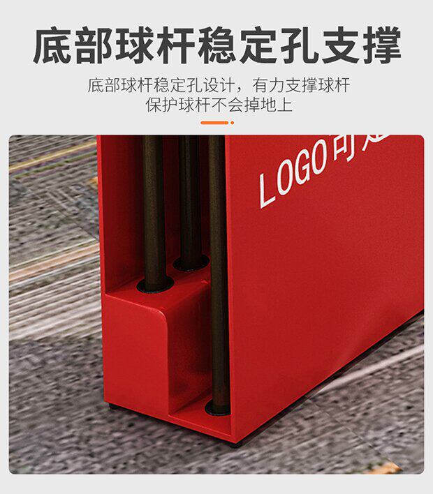 насадка / машинка 台球杆放置架落地式桌球公杆收纳架放杆架多孔箱体球房厅台球杆架 Other home