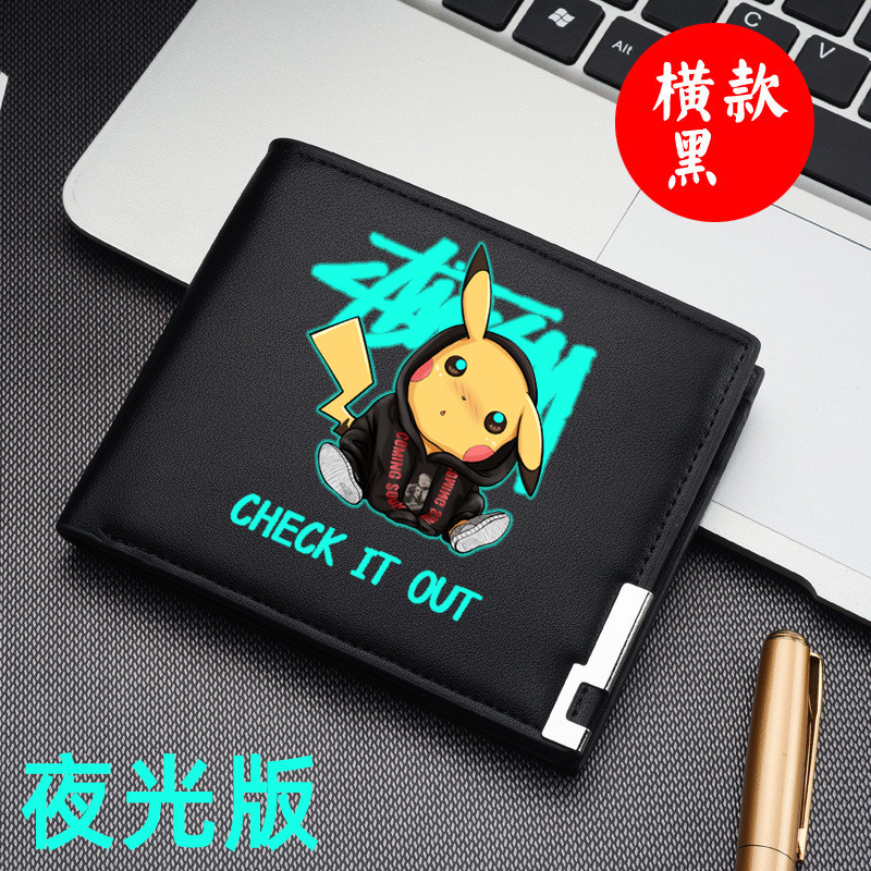 Anime tide brand Korean version of the female cute cartoon teen net red long and short wallet personality student children's wallet male