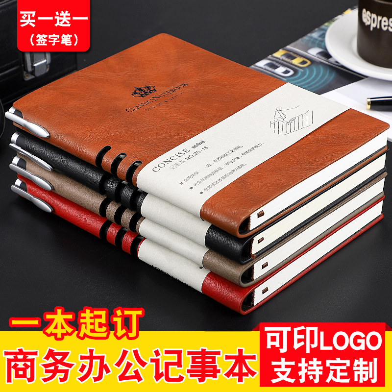 Notebook customized printed logo engraving cover engraving to order business notepad Retroit working office meeting record for student a5b5 diary books custom thickening book
