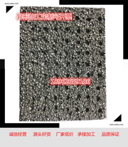 Sound-absorbing board noise reduction soundproofing aluminum foam through-hole aluminum foam sound barrier nickel foam round processing experimental decoration