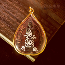 Jin Huitai Thai Buddha brand Azannak making necklace pendant genuine brand real brand chain necklace hanging chain lanyard