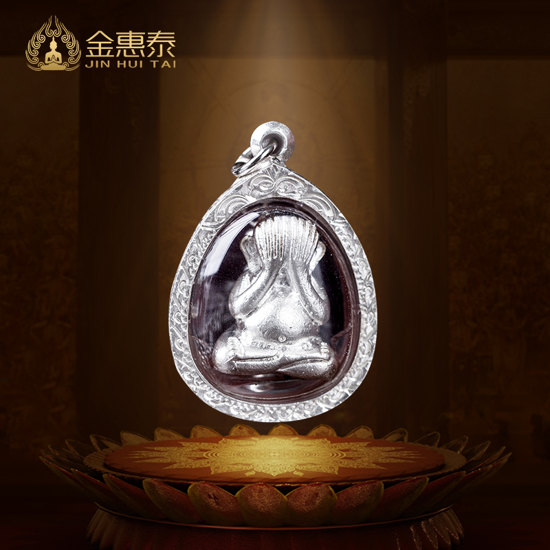 Jinhui Thai famous Vano Temple hides the face of the Buddha pendant hanging yellow and black and silver tricolor optional pendant