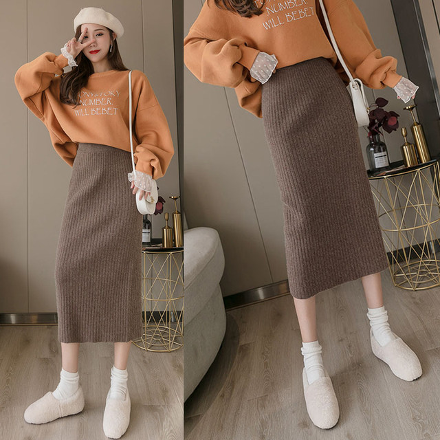 Autumn and winter thickened knitted straight-leg hip-covering slimming outer wear long skirt high-waisted slimming non-slit one-step skirt for women
