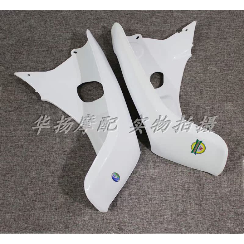 Apply the old model Dongyang DY100 front wind shield original plant wind shield white