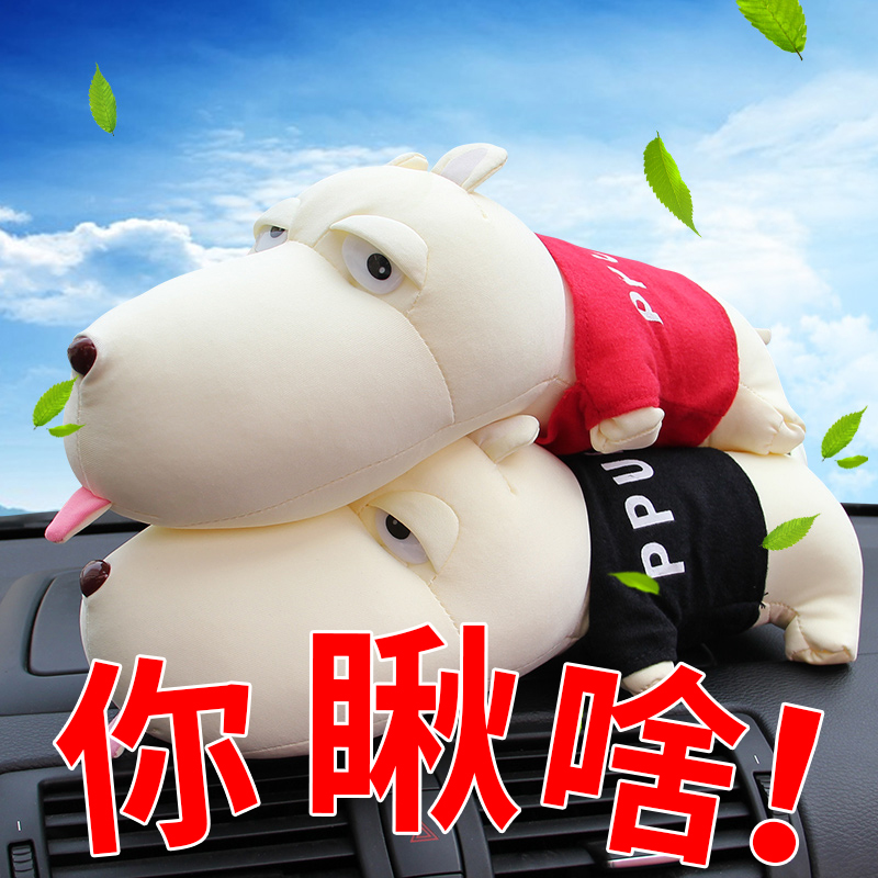 Bamboo Charcoal Bag Car Load To Taste Swing Piece Paparazzi Activated Charcoal New Car Except for Smell Dog In the Formaldehyde Car to Smell Bad