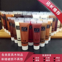 Furniture Repair Cream Quick Dry Lacquer Wood Door Floor Scratches Renovated color Beauty Cosmetic Paint Pen Putty repair Lacquered Pen